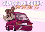 Rating: s
ID: 5188792
Date: 2024-11-17 19:23:21 -0500
Status: active
Score: 13
2024 4_fingers anthro antlers aperture_science bnuuy_(meme) bosozoku brown_body brown_fur bumper_sticker car clothing driving ear_piercing fingers fur half-life_2 hi_res horn inside_car inside_vehicle jackalope japanese_text klaus_(shakotanbunny) lagomorph license_plate looking_back male mammal one_ear_up open_mouth piercing portal_(series) purple_eyes shakotanbunny shirt solo t-shirt tailpipe team_fortress_2 text topwear toyota toyota_corolla valve vehicle post #5188792