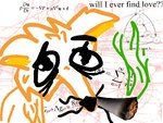 post #5473417