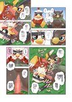 post #5037375