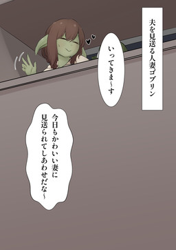 post #5661204