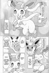 cake comic dessert dialogue eating eeveelution english_text female feral flareon food fur generation_1_pokemon generation_6_pokemon greyscale hi_res jolteon kemoribbon monochrome nintendo open_mouth paws pokemon pokemon_(species) ribbons sylveon text translated