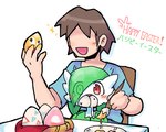 post #5539306