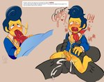 post #3966181