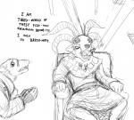 2018 anthro black_and_white chair clothed clothing comic dialogue duo english_text eyewear fangs furniture glasses hladilnik horn male mammal monochrome open_mouth rodent simple_background sitting skaven smile teeth text warhammer_(franchise) warhammer_fantasy white_background