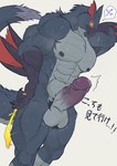 post #5561763