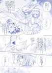 post #602595