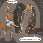 post #2968863