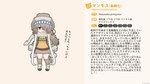 16:9 :d animal_humanoid big_breasts bottomwear breasts brown_eyes brown_hair clothed clothing english_text fan_character female footwear hair hair_over_eye hat headgear headwear hi_res humanoid jacket japanese_text kemono_friends knee_highs legwear long_hair mammal mammal_humanoid mammoth_humanoid mo23 multicolored_hair one_eye_obstructed proboscidean proboscidean_humanoid shoes sidelocks skirt smile socks solo text topwear translation_request white_hair widescreen winter_hat