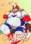 2024 absurd_res anthro bear_2key belly big_belly brown_body bulge canid canine clothing gutsbacks hi_res japanese_text kemono male mammal moobs overweight overweight_male raccoon_dog simple_background skinsuit solo superhero superhero_costume tanuki text tight_clothing visor