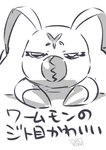 Rating: s
ID: 4375769
Date: 2023-10-26 19:40:38 -0400
Status: active
Score: 6
annoyed antennae_(anatomy) bandai_namco claws digimon digimon_(species) feral humor japanese_text male mandibles odenzzi solo text wormmon post #4375769