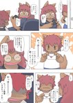 Rating: s
ID: 5228433
Date: 2024-12-07 11:50:31 -0500
Status: active
Score: 11
2024 4_fingers absurd_res anthro black_eyes bluescape735 bodily_fluids brown_body brown_fur canid canine canis clothing comic controller dialogue domestic_dog door duo embarrassed eyes_closed eyewear female fingers fur gaming glasses hair half-closed_eyes heart_symbol hi_res holding_controller holding_mail holding_object inside japanese_text looking_at_another male mammal narrowed_eyes open_mouth overweight overweight_female overweight_male playing_video_game red_hair shirt smug speech_bubble sweat text topwear translation_request white_clothing white_shirt white_topwear post #5228433