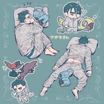 post #3997026