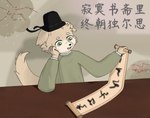 post #5332951