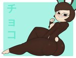 post #4099524