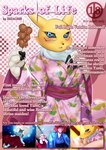 anthro asian_clothing bandai_namco blue_eyes blush canid canine clothing digimon digimon_(species) east_asian_clothing fellatio female fox fur hi_res japanese_clothing kimono male male/female mammal oral penile pink_clothing pink_kimono poster promotional_material renamon sex solo text tuft white_tuft yellow_body yellow_fur yogurpodrido