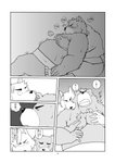 2013 anthro asian_clothing bear belly between_legs canid canine canis chest_grab chest_grope clothing comic domestic_dog duo ear_lick east_asian_clothing eyes_closed grope groping_chest groping_from_behind grunting hi_res hug hugging_another hugging_from_behind japanese_clothing japanese_text kemono licking male male/male mammal mawashi moan monochrome moob_grab moob_grope moob_play moob_squeeze moobs nipple_fetish nipple_play nipples overweight overweight_male pinch resisting secretly_loves_it shoulder_lick sitting size_difference sumo teasing text tongue toshi_(artist) translated