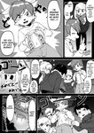 animal_humanoid anthro child clothing comic deer dialogue english_text hard_translated hi_res human humanoid kaminosaki lagomorph leporid male mammal monochrome open_mouth rabbit right_to_left scalie scalie_humanoid shikame_akihiro takuya_yamashita text third-party_edit translated translation_edit young young_anthro young_human young_humanoid young_male yuuya_habu