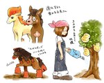 2017 5:4 biped brown_body brown_hair clothed clothing female feral fingers fire flaming_hair flaming_mane food fruit generation_1_pokemon generation_7_pokemon hair harvest_moon human japanese_text koike_09 mammal mudbray mudsdale nintendo plant pokemon pokemon_(species) ponyta pseudo_hair pseudo_mane quadruped text tree