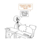 absurd_res anthro desk dialogue duo furniture gudlmok99 hi_res humanoid korean_text male mortified school school_desk sitting sketch table text translated unknown_species