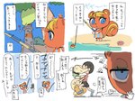 Rating: q
ID: 5098187
Date: 2024-10-06 16:52:08 -0400
Status: active
Score: 15
2024 69_position animal_crossing anthro barefoot beach blonde_hair blush bodily_fluids bottomwear butt canid canine canis caroline_(animal_crossing) clothed clothing coconut coconut_tree colored_sketch comic digital_media_(artwork) domestic_dog dress drupe_(fruit) exposed_panties exposed_underwear feet female fishing fishing_rod flat_chested floppy_ears food fruit fruit_tree fur group hair half-closed_eyes haramikarubi human isabelle_(animal_crossing) japanese_text looking_at_butt mammal miniskirt narrowed_eyes nintendo oral orange_body orange_fur palm_tree panties pattern_clothing pattern_dress plant rodent sciurid sex shih_tzu shirt short_hair short_tail simple_background sketch skirt smile solo striped_clothing striped_dress stripes sweat tail text topknot topwear toy_dog translation_request tree tree_squirrel trio underwear vest villager_(animal_crossing) white_background white_clothing white_panties white_underwear post #5098187