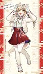 2023 ahoge anthro blouse bolas bottomwear bunny_slippers canid canine chinese_zodiac clothed clothing english_text fangs female fur hair hi_res holidays ichiri_(ningenzoo) jacket kemono looking_at_viewer mammal new_year ningenzoo rabbit_ears skirt smile solo tan_body tan_fur teeth text topwear year_of_the_rabbit yellow_eyes