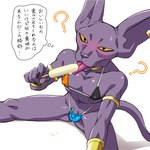 post #5592430