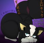post #4422840