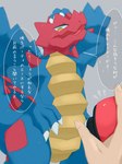 ambiguous_gender claws dragon druddigon feral generation_5_pokemon hi_res japanese_text mythological_creature mythological_scalie mythology nintendo nude pokeball pokemon pokemon_(species) refl3ctron scalie simple_background solo standard_pokeball text translation_request wings