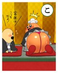 post #3455344