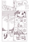 5_panel_comic bag bodily_fluids cheek_spots comic day detailed_background dialogue digital_media_(artwork) duo elemental_creature ellipsis english_text eyes_closed female flora_fauna generation_2_pokemon generation_5_pokemon grass koko_(aots) leaf looking_up monochrome mouth_closed muro_(aots) nintendo outside petilil pichu plant pokemon pokemon_(species) pokemon_mystery_dungeon question_mark road scarf sign sky speech_bubble spike_chunsoft standing stare sweat sweatdrop tail talking_to_another text thought_bubble tree umikit wood