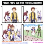 post #2704205