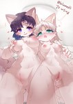 post #5606650