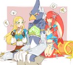 post #2544786