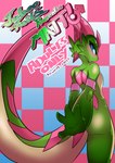 absurd_res anthro blush dinosaur dromeathomimus hi_res male matt_the_dromeathomimus nude prehistoric_species reptile scalie solo taboo_tails_(copyright) white_crest_(artist)