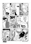 bodily_fluids carnivorous_plant clothed clothing comic delicious_in_dungeon dialogue elf eyebrows eyes_closed female fingers hair hi_res humanoid humanoid_pointy_ears japanese_text jinou_rakugaki junji_ito_(copyright) laios_touden marcille_donato monochrome not_furry open_mouth pitcher_plant plant restrained solo speech_bubble sweat tentacles text