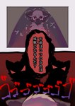 2023 absurd_res ambiguous_gender black_nose brown_body brown_ears brown_fur canid canine comic digital_media_(artwork) ears_down feral fluffy fur group hi_res japanese_text kurumilky6 mammal marimo_(kurumilky6) motion_lines mouth_closed pivoted_ears prick_ears raccoon_dog right_to_left shaking shivering silhouette speech_bubble tan_body tan_fur tanuki text translated tremble_spikes watery_eyes