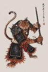 2021 angry anthro armor asian_clothing barefoot chinese_clothing chinese_text clothed clothing club_(weapon) east_asian_clothing fantasy feet felid fully_clothed lamellar_armor looking_at_viewer male mammal melee_weapon muyang_fort open_mouth pantherine scar solo text tiger twenty-eight_mansions warrior weapon