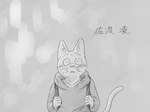 post #3675333