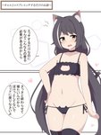 post #2390323