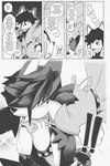 2024 afrosoricid anthro blush comic dialogue domestic_cat duo ear_piercing english_text euf-dreamer fan_character felid feline felis female greyscale hi_res idw_publishing kiss_on_lips kissing male male/female mammal monochrome night piercing sega sonic_the_hedgehog_(comics) sonic_the_hedgehog_(idw) sonic_the_hedgehog_(series) speech_bubble surge_the_tenrec tenrec text