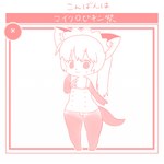 post #5343596