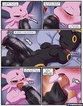 2021 balls big_balls big_penis black_body blush bodily_fluids brother_(lore) brothers_(lore) comic dialogue drinking_precum drooling duo eeveelution english_text espeon eyes_closed feral forced foreskin foreskin_play generation_2_pokemon genital_fluids genitals heart_eyes heart_symbol hi_res huge_balls huge_penis humanoid_genitalia humanoid_penis hyper hyper_balls hyper_genitalia hyper_penis incest_(lore) licking lying male male/male moan modca musk nintendo on_back one_eye_closed open_mouth oral penile penis penis_lick penis_worship pokemon pokemon_(species) precum precum_on_tongue questionable_consent saliva saliva_on_tongue saliva_string sex sibling_(lore) sleep_molestation sleep_sex sleeping sweat sweaty_genitalia sweaty_penis teeth text throbbing tongue tongue_out umbreon vein veiny_penis