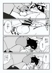 anthro balls black_body black_fur blush comic domestic_cat duo erection felid feline felis fur furniture genitals greyscale handjob hi_res japanese_text lagomorph leporid looking_pleasured male male/male mammal monochrome nipple_fetish nipple_play nipple_suck penile penis rabbit right_to_left rufuta_hachitani sex sofa sucking text ueno_ebi_sen uwaharu_nezazono working_buddies!