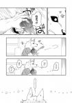 canid canine clothed clothing comic dialogue female fur greyscale hair hair_over_eye human japanese_text kemono lila_(kashiwagi_aki) male mammal monochrome one_eye_obstructed text translated yakantuzura zinovy