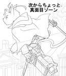 2014 anthro attack_on_titan black_and_white cape clothing domestic_cat felid feline felis japanese_text line_art low_res male mammal monochrome morenatsu parody poge_jirushi shin_(morenatsu) solo tappei_(morenatsu) text translation_request weapon