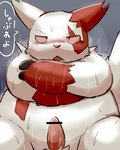 Rating: e
ID: 2729987
Date: 2021-05-07 19:13:32 -0400
Status: active
Score: 16
2021 4:5 anthro avoid_posting blush bodily_fluids censored dialogue erection fur generation_3_pokemon genitals hi_res ineffective_censorship japanese_text kemono male nintendo overweight overweight_anthro overweight_male penis pokemon pokemon_(species) red_body red_fur sitting solo sweat talking_to_viewer text translated wanisuke white_body white_fur zangoose post #2729987