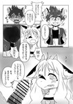 post #5631859