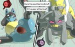 post #4638194