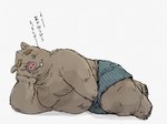 post #3376038