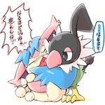 post #3192166